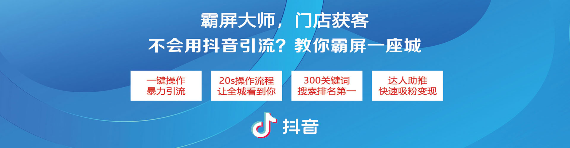 聂荣sem主管